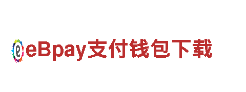 玩转球盟会综合APP，开启广告新时代